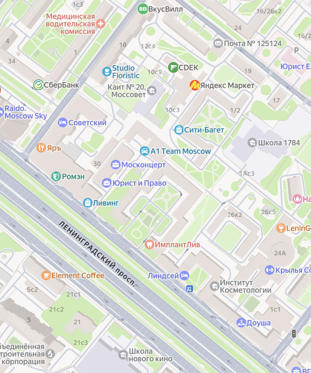 Карта зон покрытия